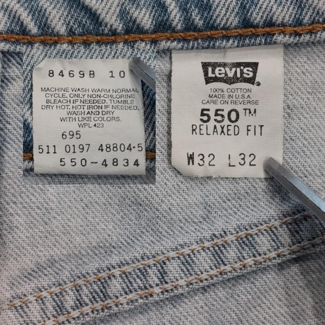 リーバイス550 Levis W32 エルパソ 青 USA製 90s 17527 ユーズド USED