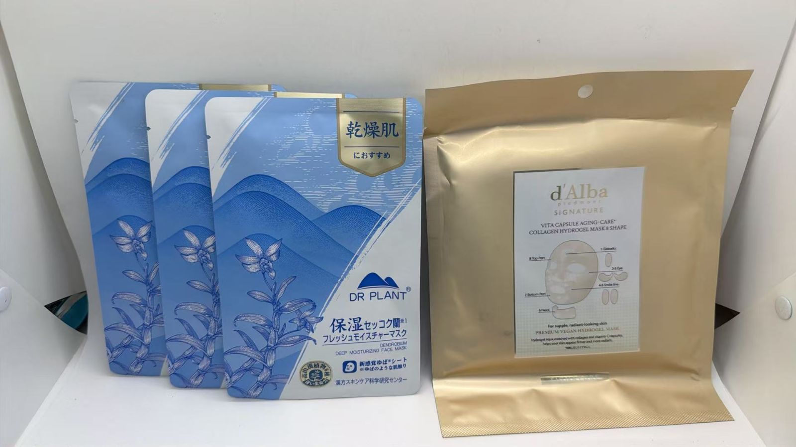 20点 化粧品セット 8811364 - メルカリ