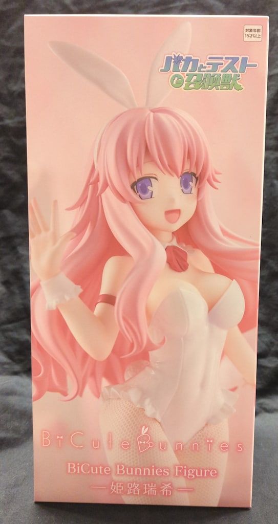 フリュー BiCute Bunnies Figure 姫路瑞希 - メルカリ