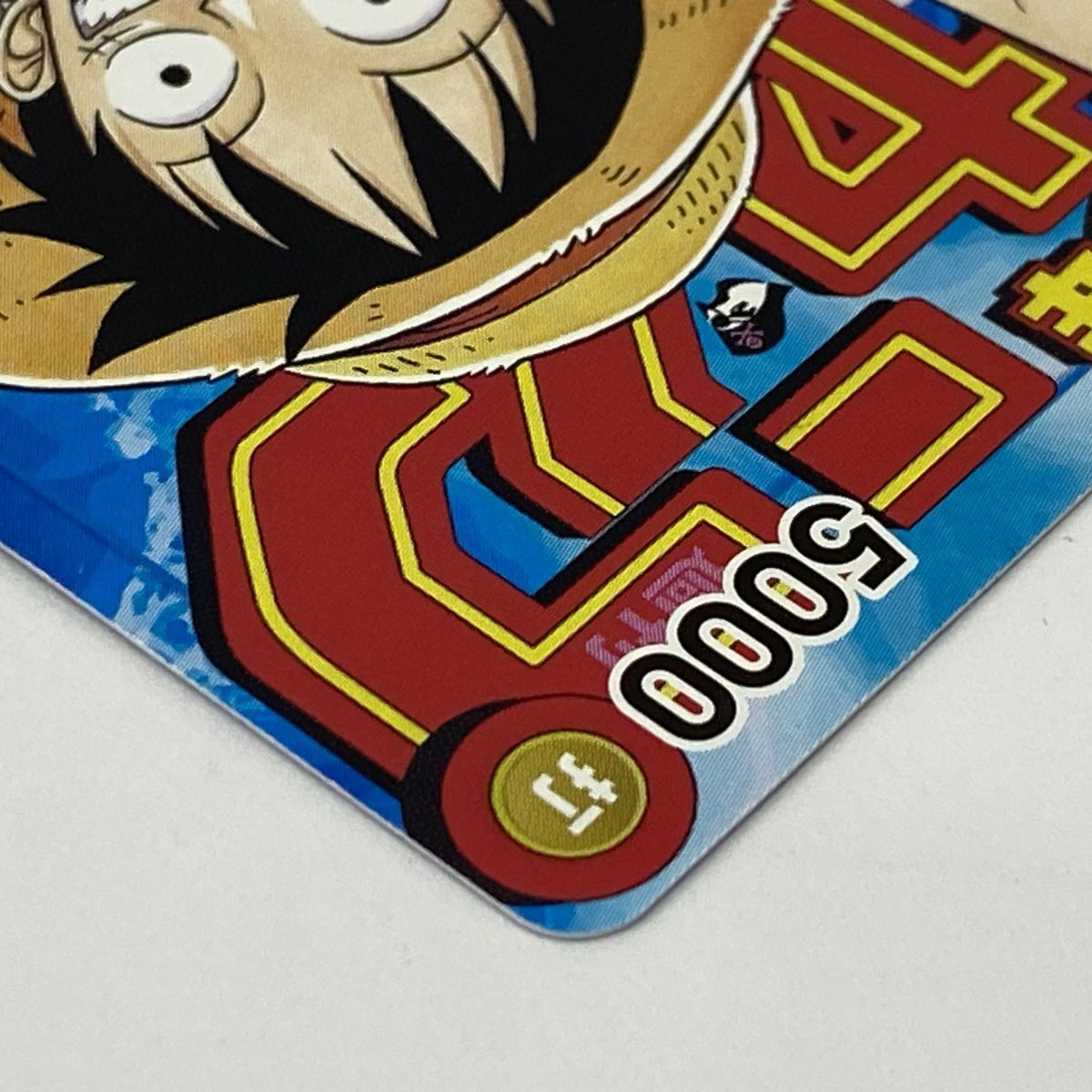 ワンピースカード モンキー・D・ルフィ P-033 プロモ ※中古 - メルカリ