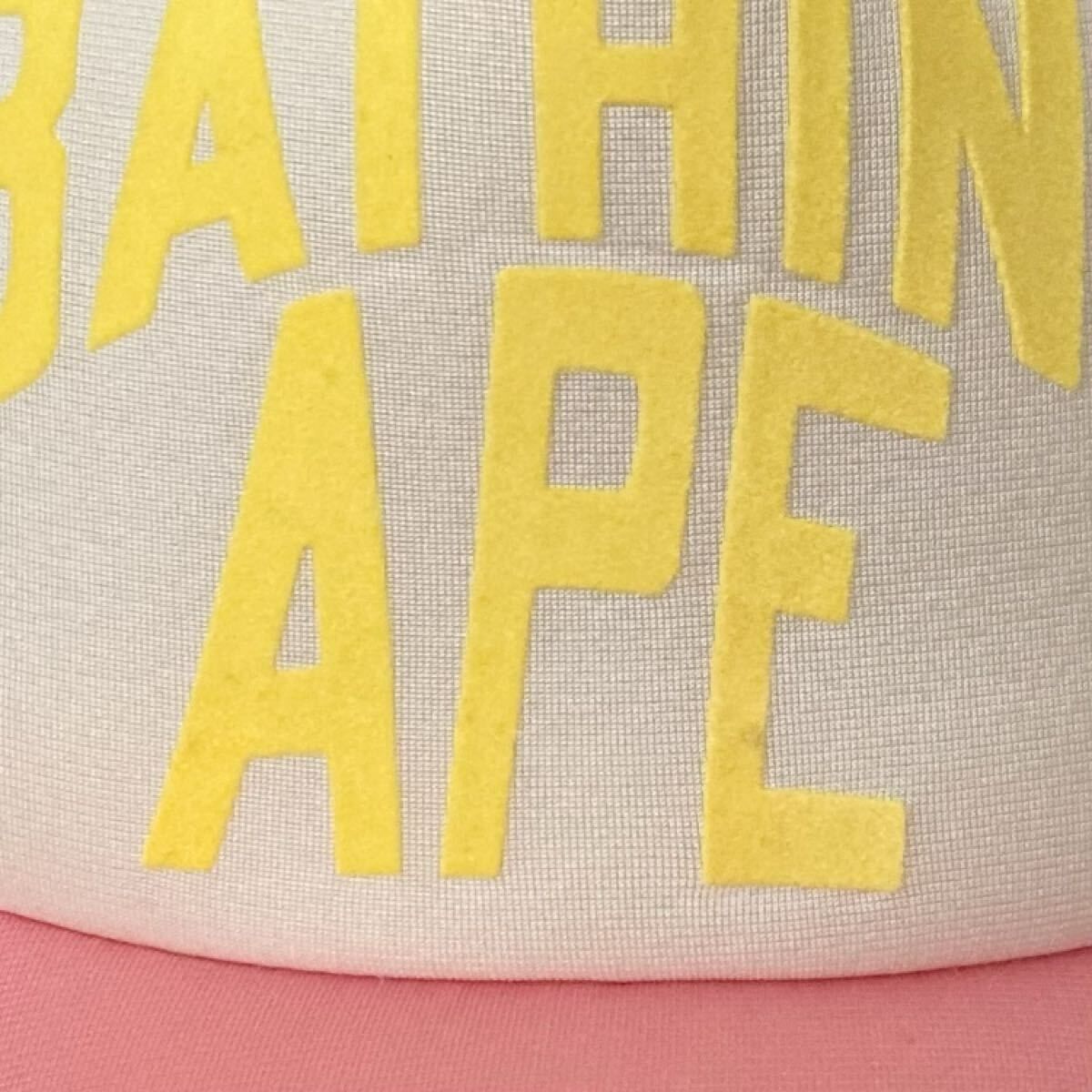 BAPE NYC LOGO メッシュ キャップ a bathing ape Cotton Candy Color trucker hat cap エイプ ベイプ アベイシングエイプ 帽子 NIGO yn15｜詳細画像