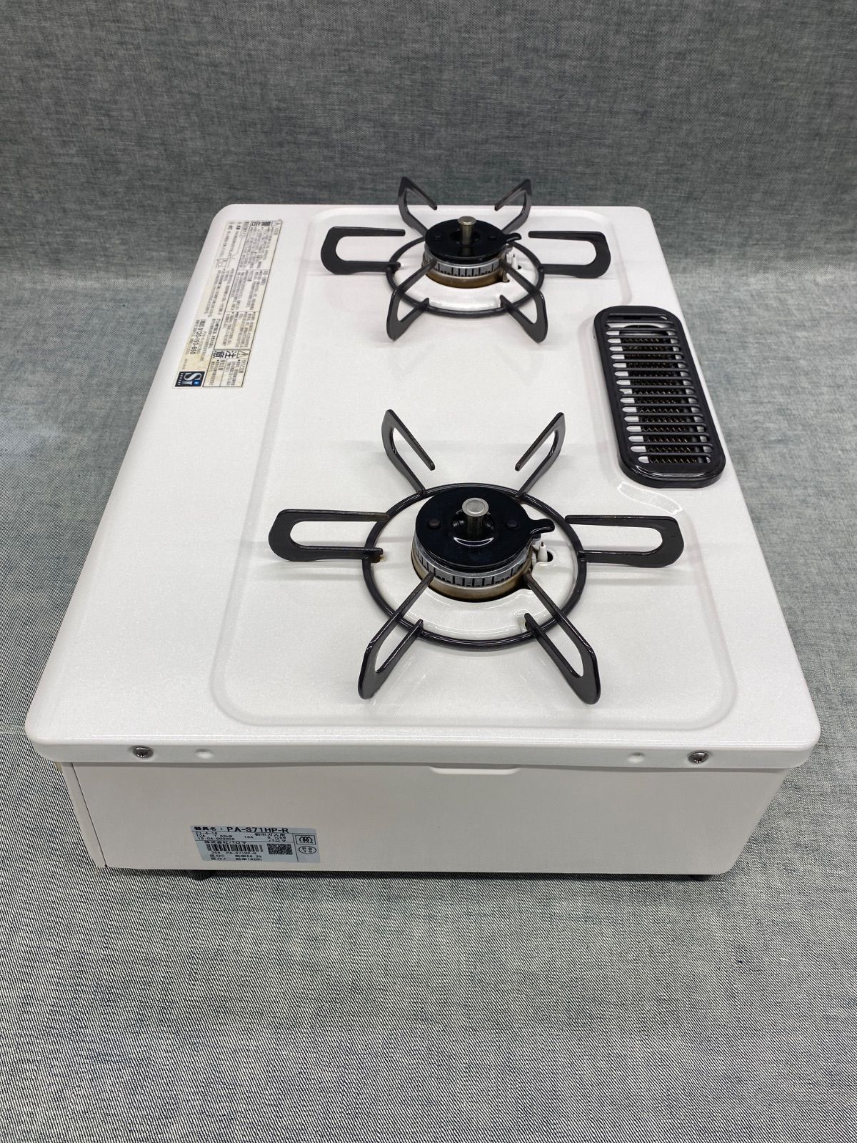都市ガス＞ 右強火力 2019年製 グリル付き パロマ ガステーブル PA 