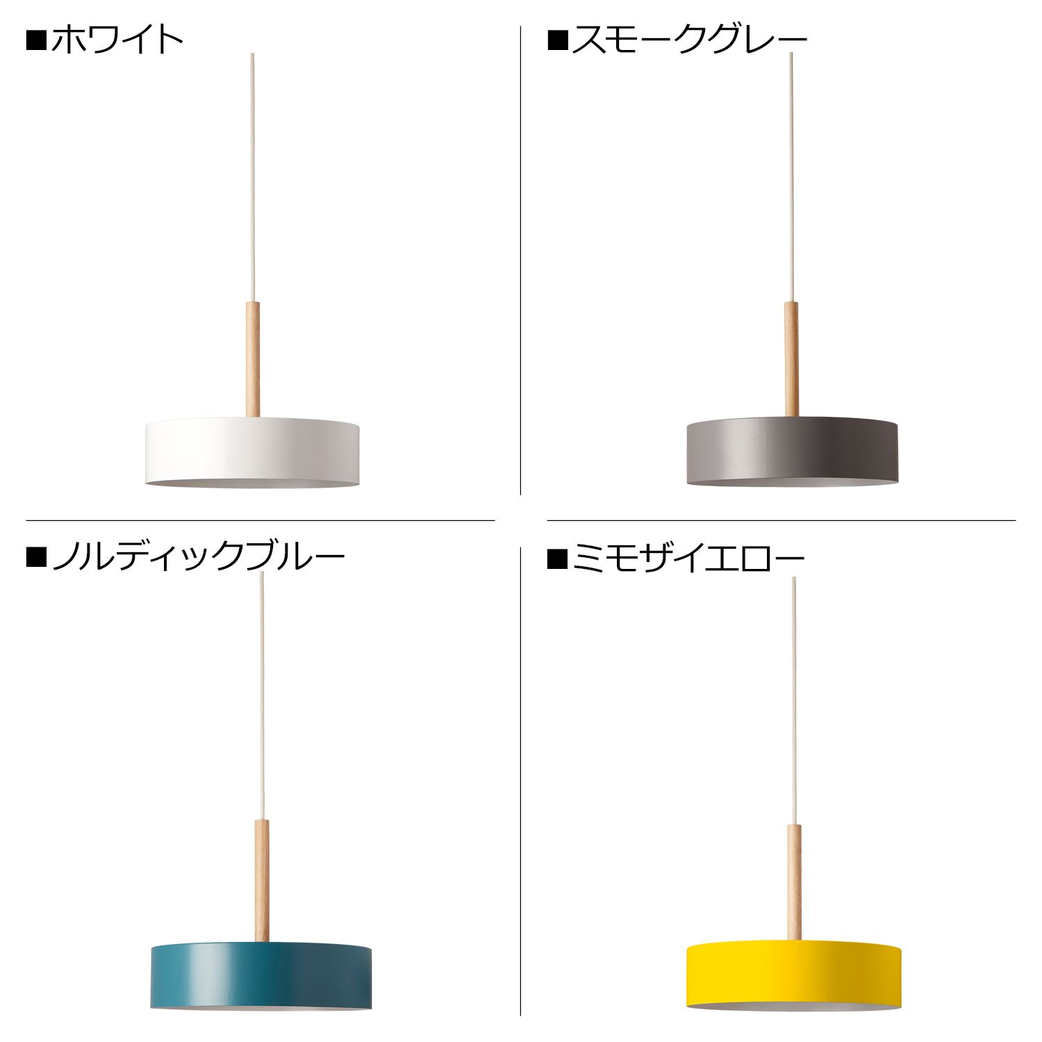 BRID ブリッド ペンダントライト 3灯 シェードランプ 照明器具 オリカ