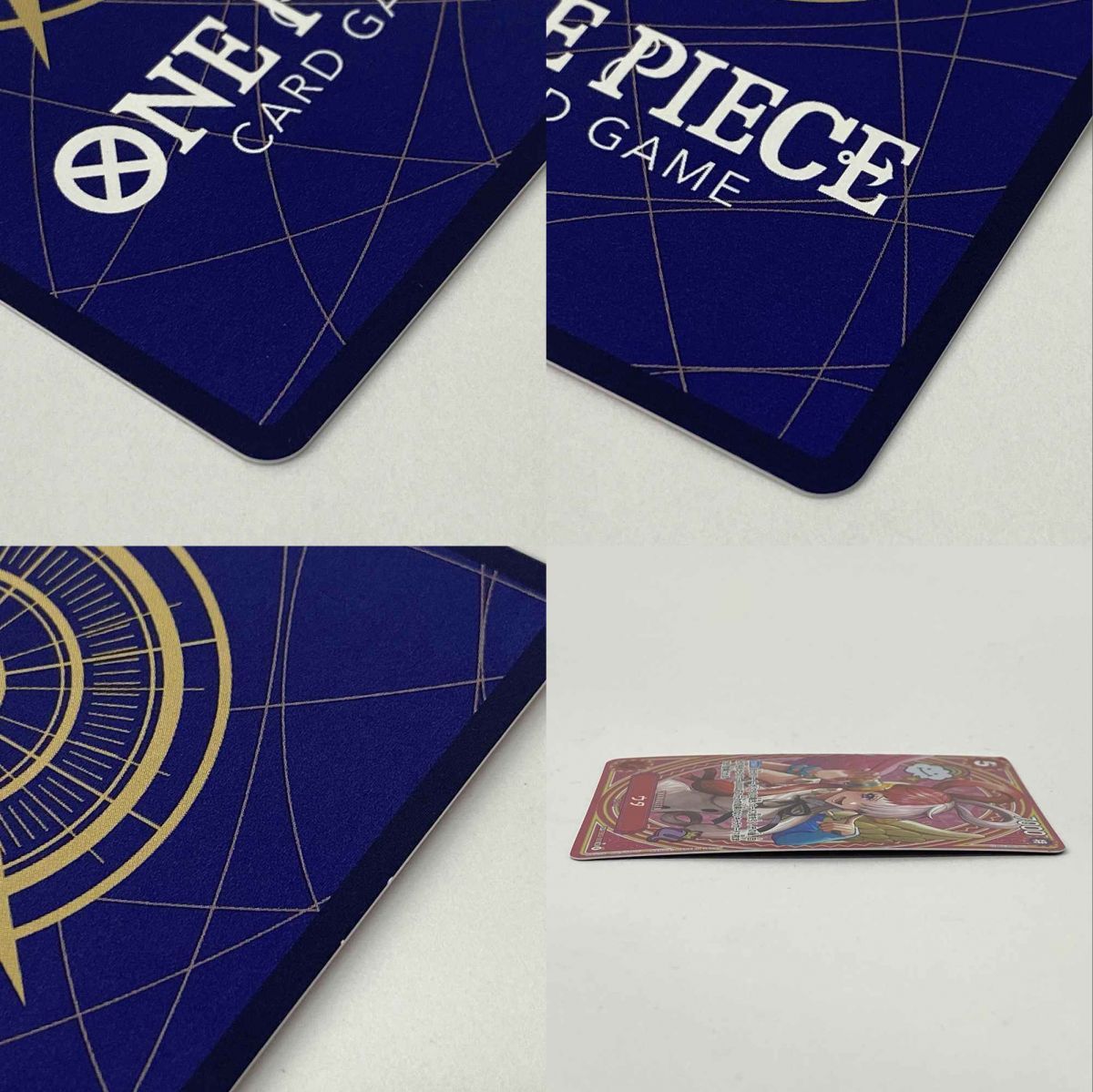 ワンピースカードゲーム ウタ SP EB03-003 SR パラレル ※中古 - メルカリ