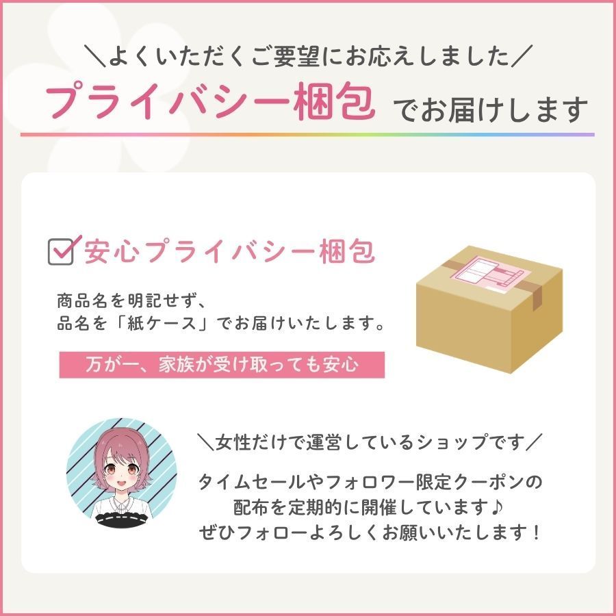 予約限定！チェキ1枚付き】斎藤恭代 ～CHURA～ 未開封BOX3箱 【2026年