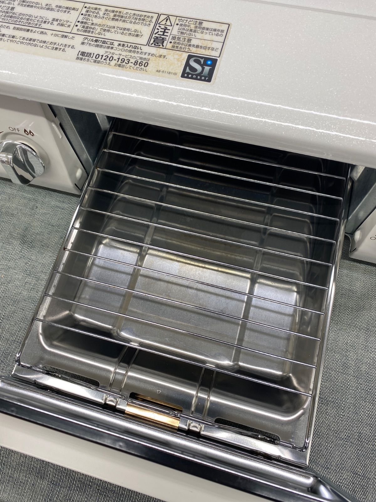 都市ガス＞ 右強火力 2019年製 グリル付き パロマ ガステーブル PA 