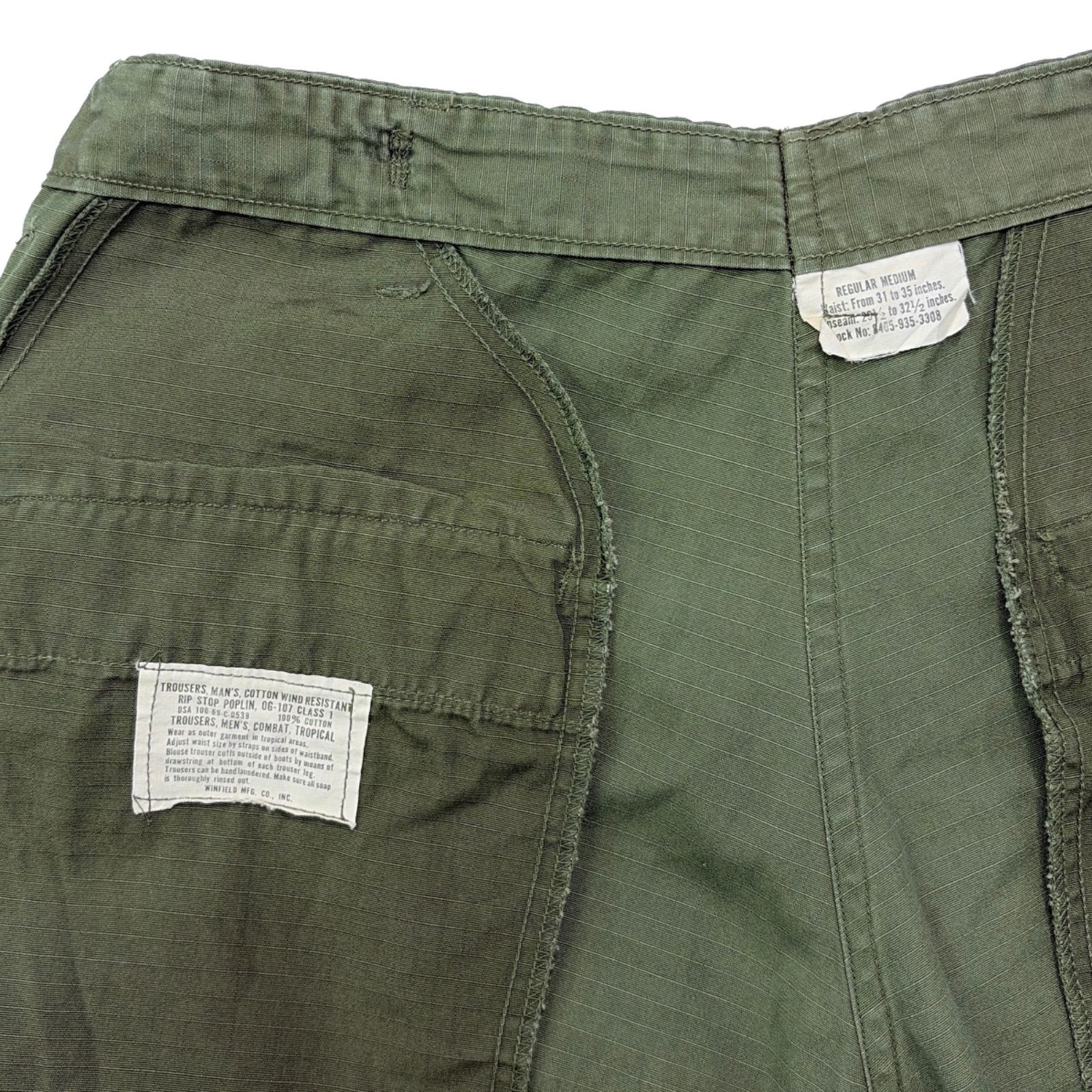 リサイズ 60s US ARMY 米軍 ジャングルファティーグ パンツ リップス