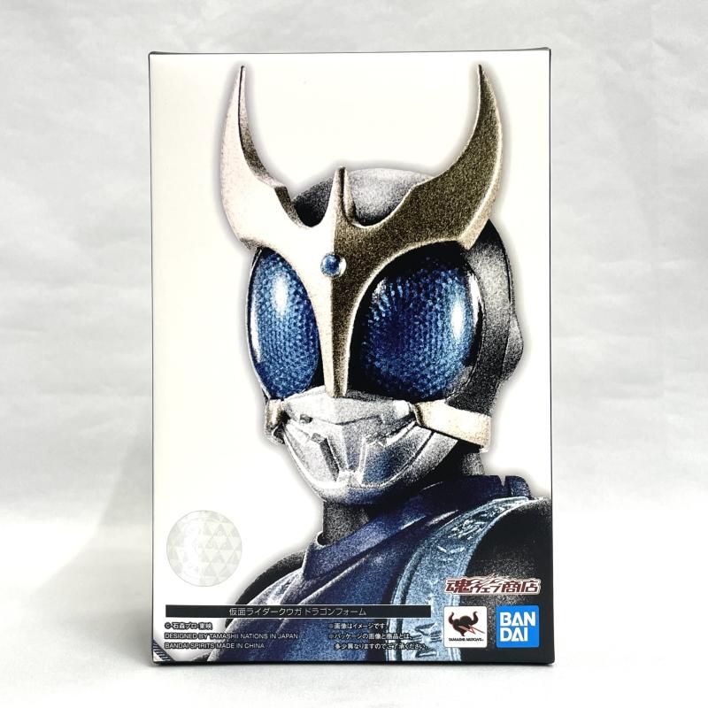 【未開封】S.H.Figuarts真骨彫製法 仮面ライダークウガドラゴンフォーム 中古】未開封品)S.H.Figuarts (真骨彫製法) 仮面ライダークウガ