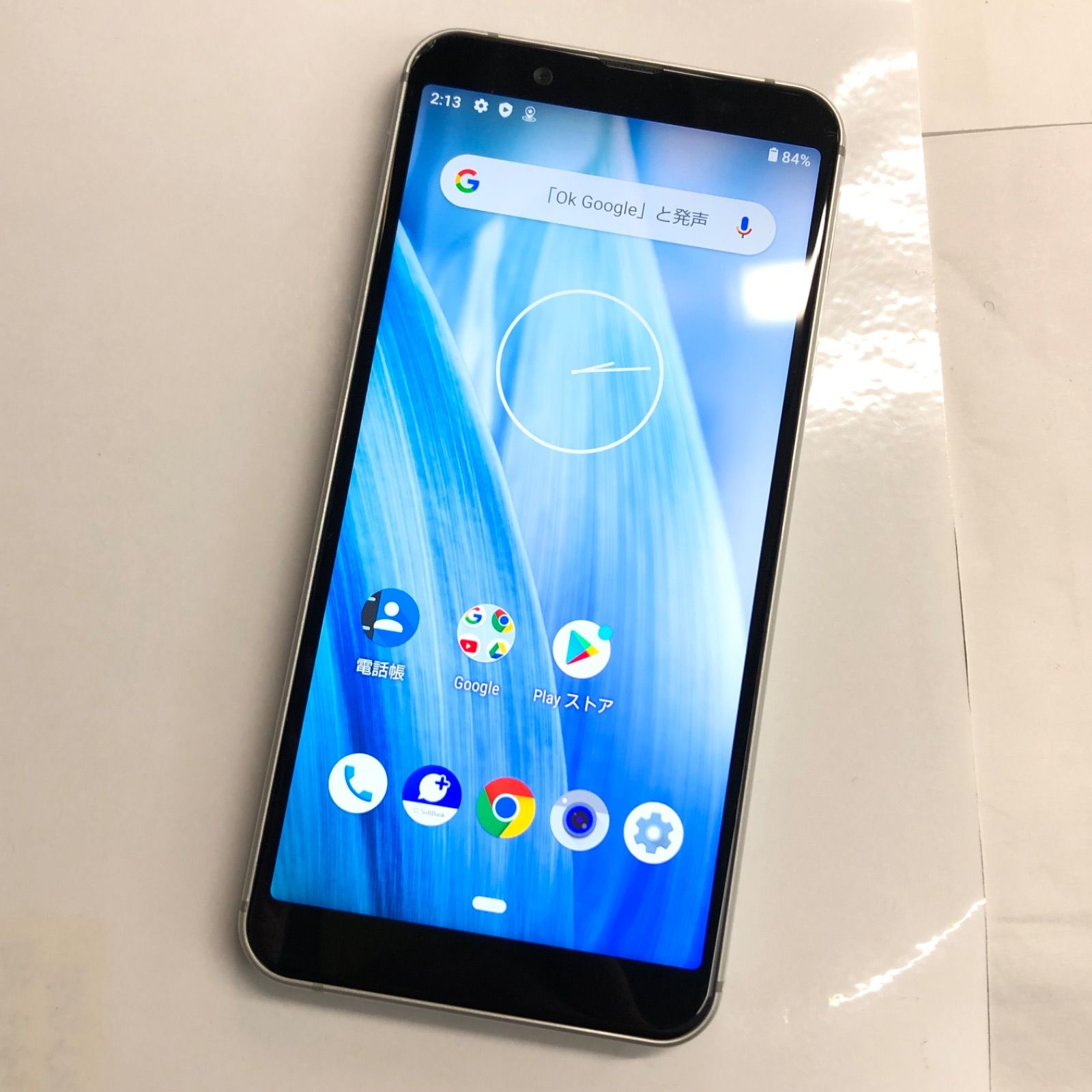 訳あり】AQUOS sense3 basic 907SH ジャンク品 - メルカリ