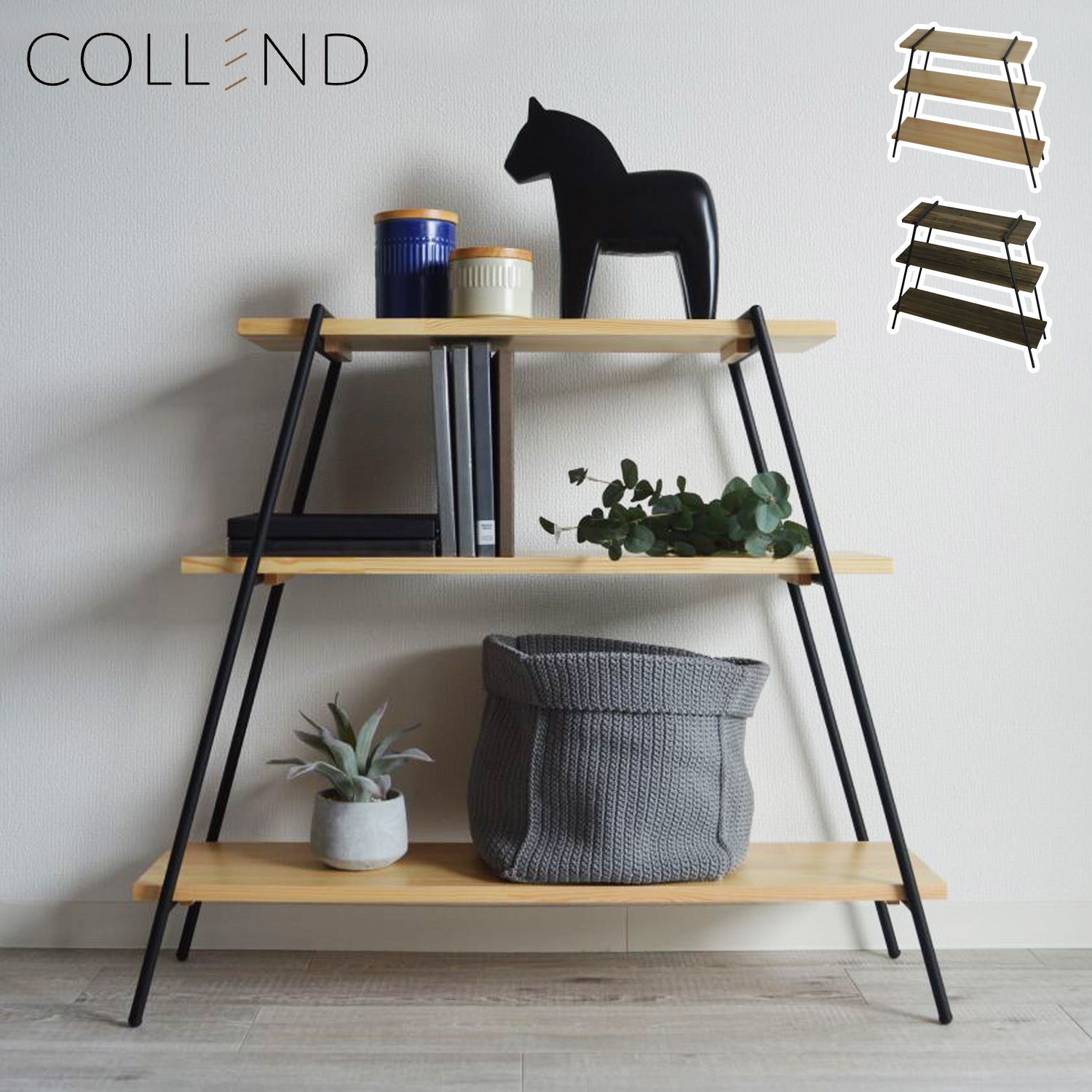 COLLEND コレンド 収納棚 収納ラック オープンラック 本棚 3段 スリム 木製 アイアンレッグラック IRON LEG RACK ILR3 12,540円