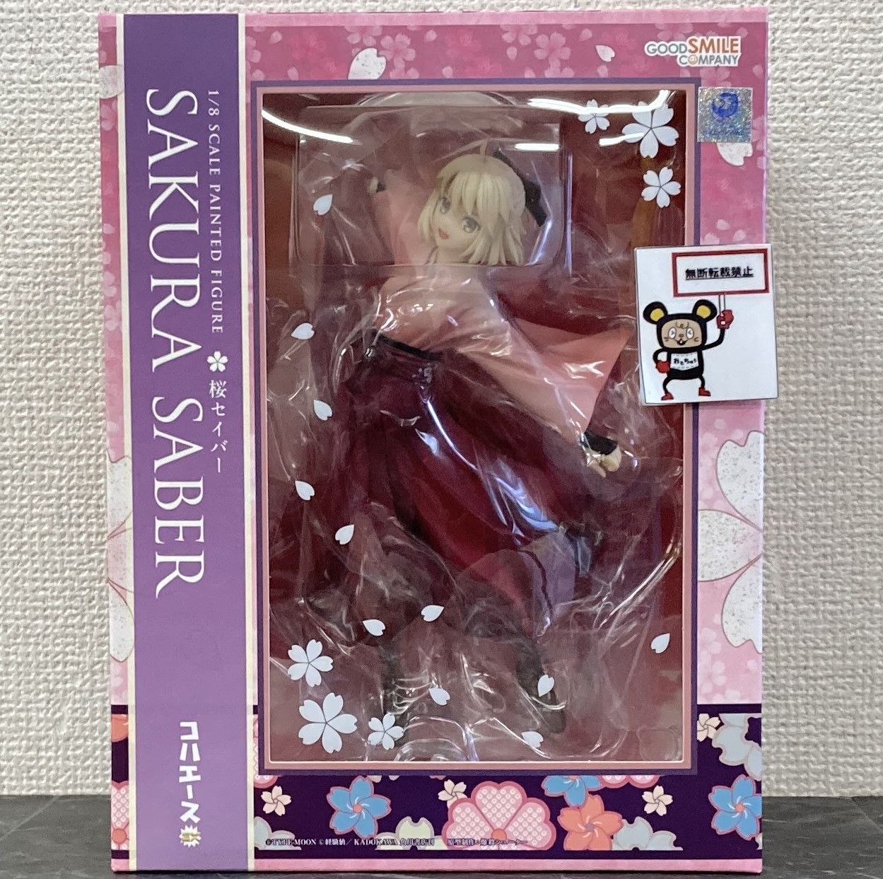 27. 【店舗併売品】 コハエースEX 桜セイバー 1/8 完成品フィギュア
