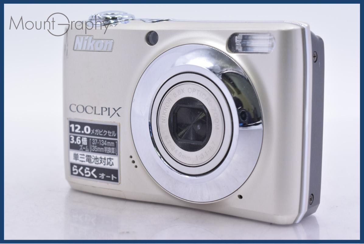 Difficulty Nikon COOLPIX L22 3.6x AA Batteries Included Free #R412