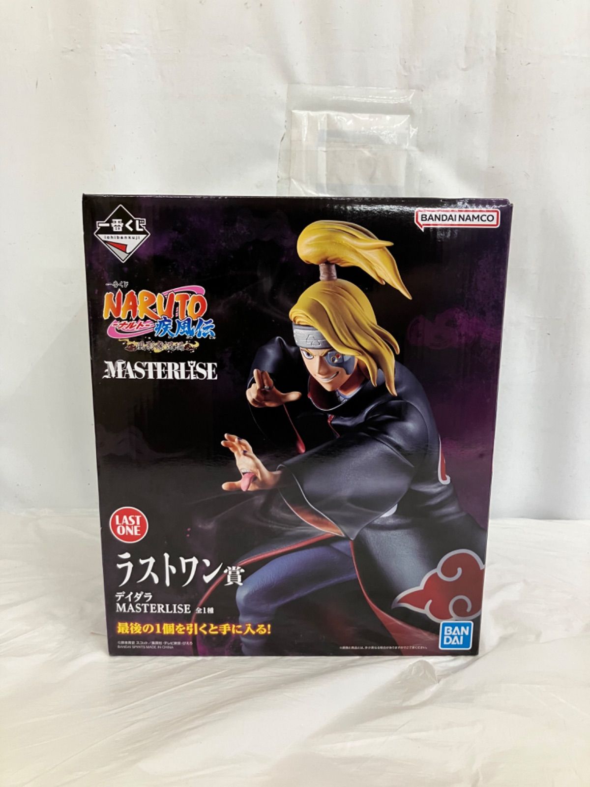 一番くじ NARUTO ナルト 疾風伝 ラストワン賞 デイダラ フィギュア