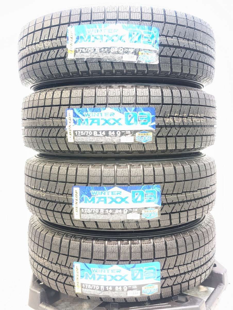 175/70R14 ダンロップ ウィンターマックス 03 トヨタ純正 D3 14x5.5 45