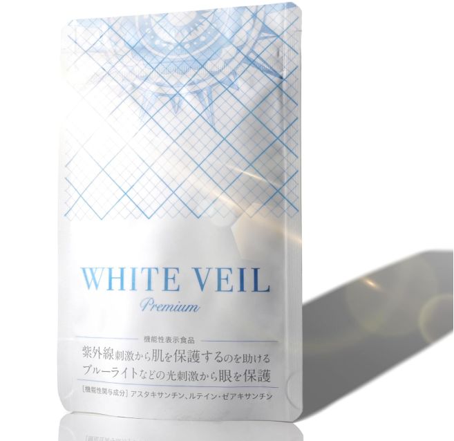 WHITE VEIL Premium 30粒 サプリメント \3000573 X000XII7GX - メルカリ