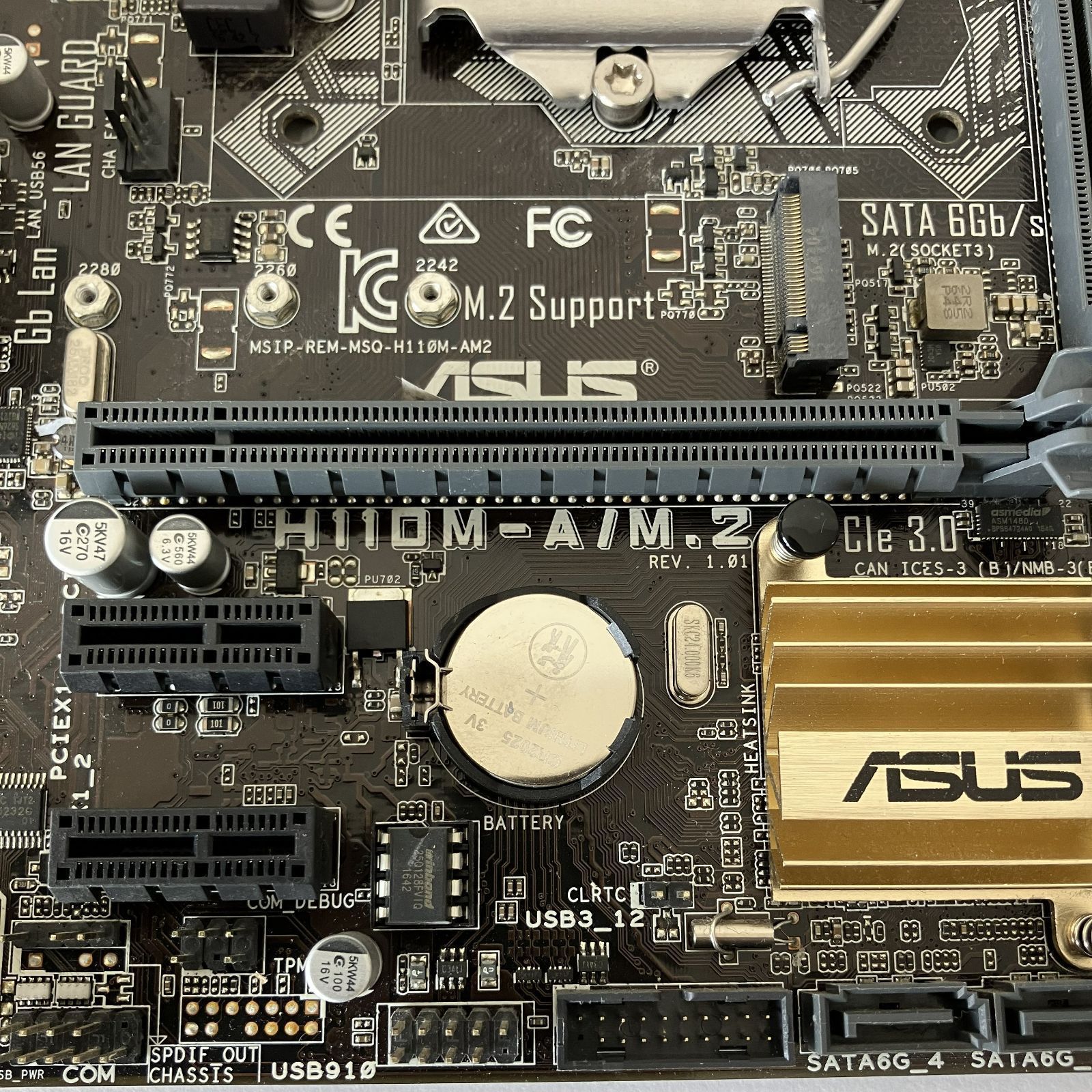 core i5 6500 H110マザーボードセット - メルカリ