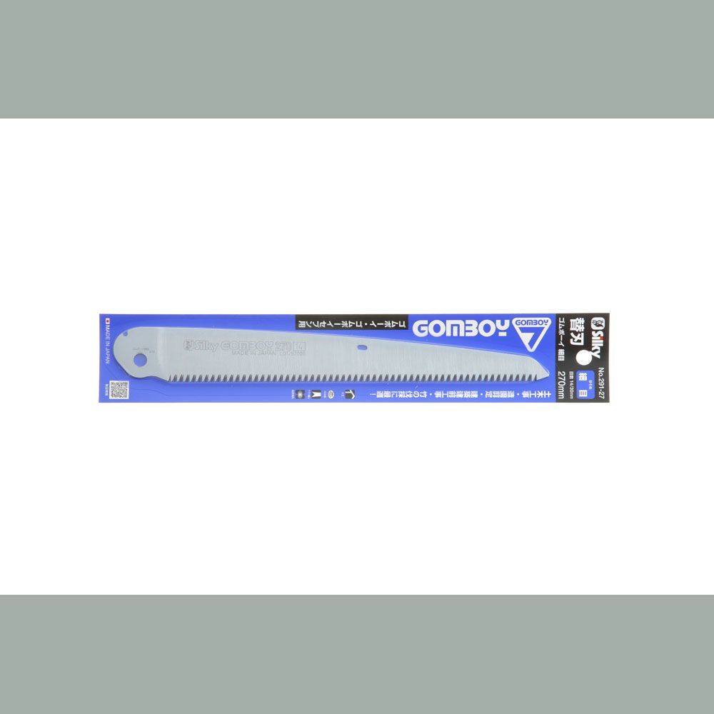 替刃12枚セット！！　シルキー ゴムボーイ 細目 270mm 替刃 新品未使用 剪定鋸 のこぎり 折込鋸 造園 ※沖縄、離島販売不可
