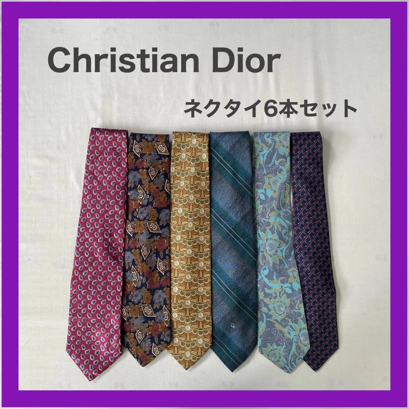 Christian Dior クリスチャンディオール ネクタイ まとめ売り 大量 Christian Dior クリスチャン・ディオール ネクタイ 6本 まとめ - メルカリ