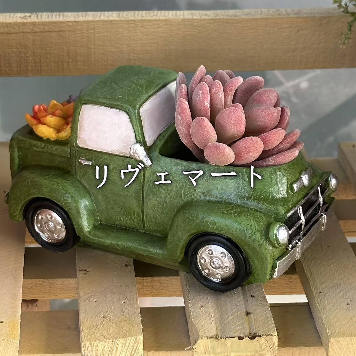 鉢植え 植木鉢 プランター プラントポット フラワーポット ガーデニング 樹脂 屋内 室内 インテリア 玄関 車 くるま型 緑 多肉植物 サボテン ユニーク 可愛い 棚装飾 バルコニー 寝室 ギフト プレゼントA707