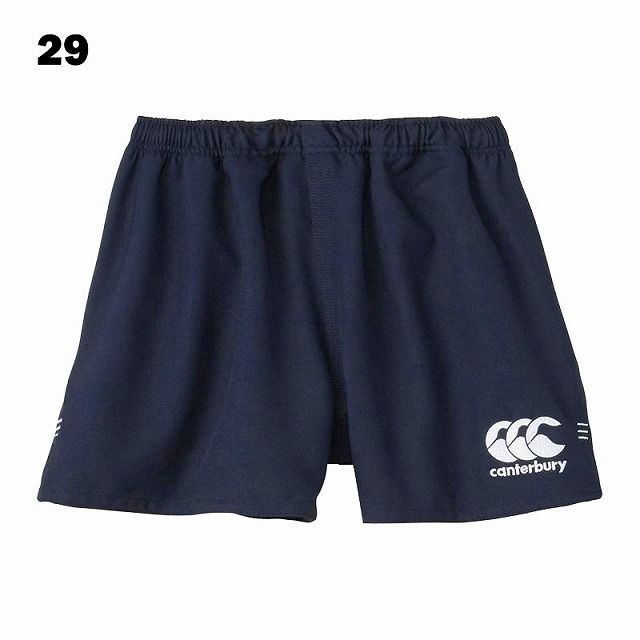 canterbury カンタベリー RGJ23763 ジュニア ラグビー パンツ キッズ