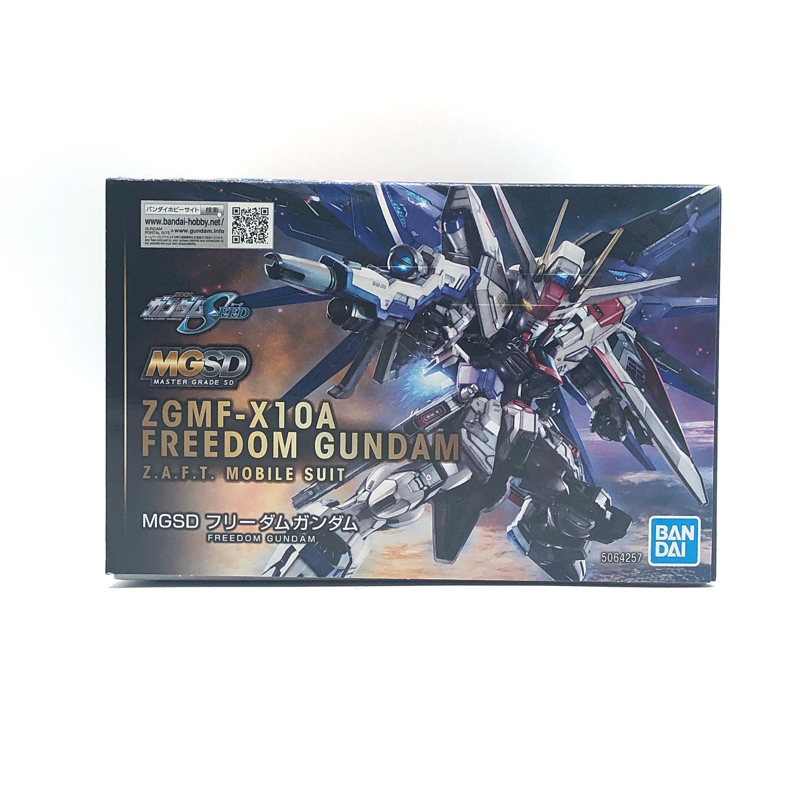 MGSD フリーダム 2種 未組立 箱傷みあり　おまけ付 MGSD SEED フリーダムガンダム プラモデル 未開封・未組立 訳あり 箱