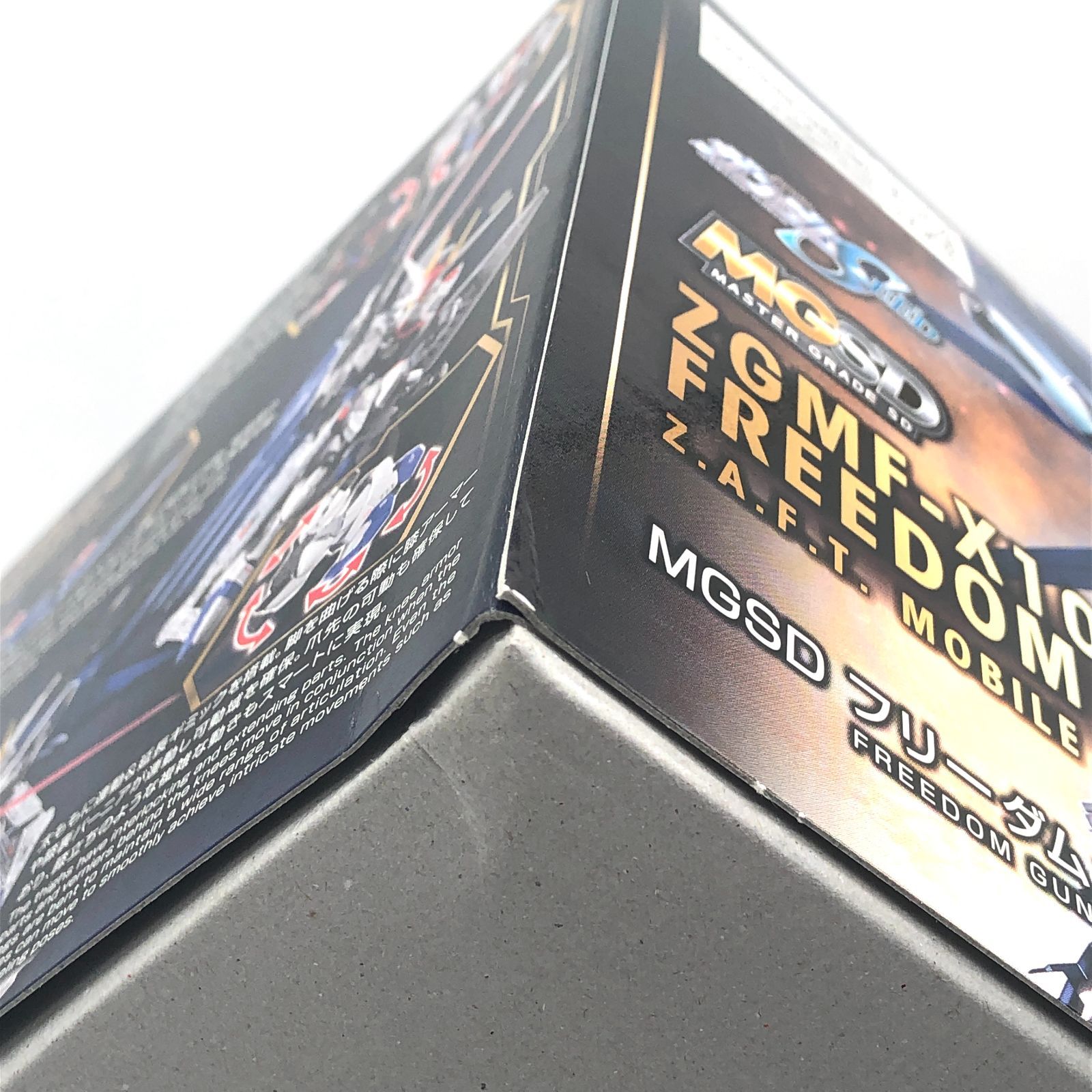 MGSD SEED フリーダムガンダム プラモデル 未開封・未組立 訳あり 箱