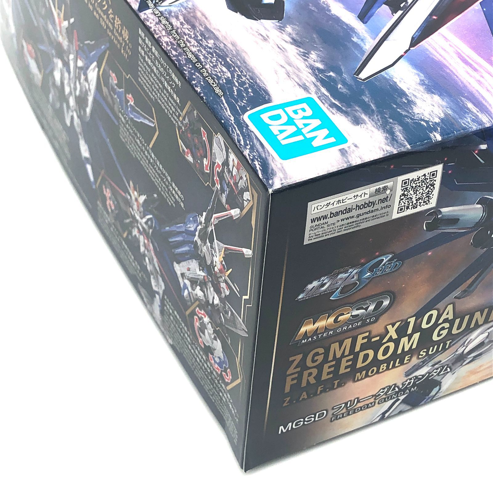 MGSD フリーダム 2種 未組立 箱傷みあり　おまけ付 MGSD SEED フリーダムガンダム プラモデル 未開封・未組立 訳あり 箱