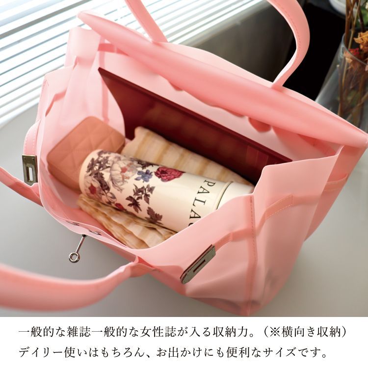 10％offクーポン配布中】ジェリーバッグ シアー感 南京錠 ショルダー 