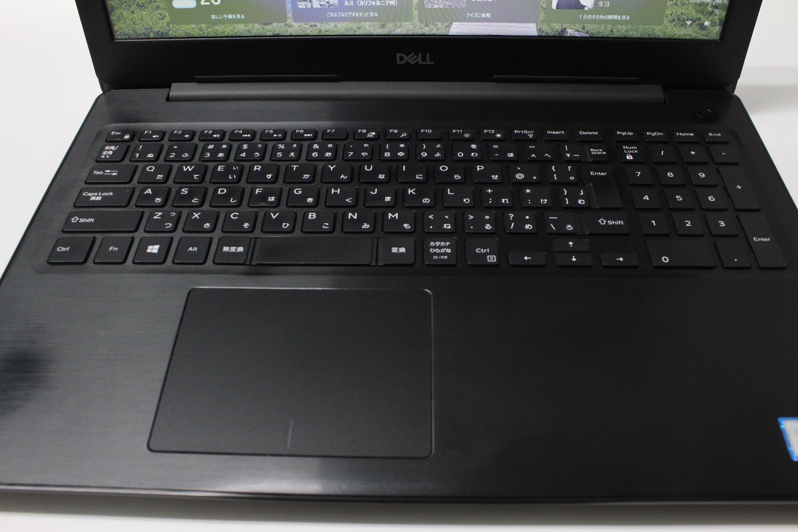 中古】Dell Inspiron 5570 Core i5 SSD256GB - メルカリ
