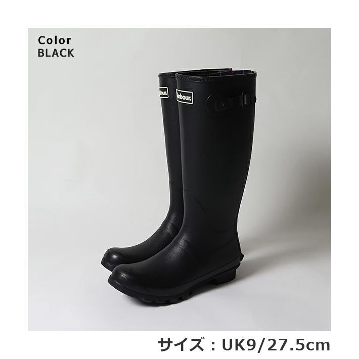 【新品/アウトレット品】バブアー Barbour / (MRF0010) (MENS BEDE) BK31 UK9/27.5cm / メンズ レインブーツ 長靴 耐久性 クラシック デイリーユース アウトドア フェス