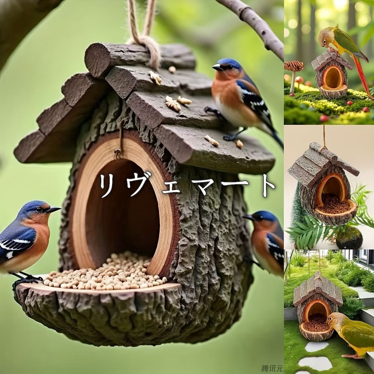 吊り下げ バードフィーダー 小鳥 野鳥 用 給餌器 餌箱 餌台えさ置き 簡単取り付け 可愛い 餌入れ 鳥 ガーデンオブジェ インテリア ガーデニング ペット食器 野鳥観察 ミニハウス型 木の家 屋根付き バード用品A707