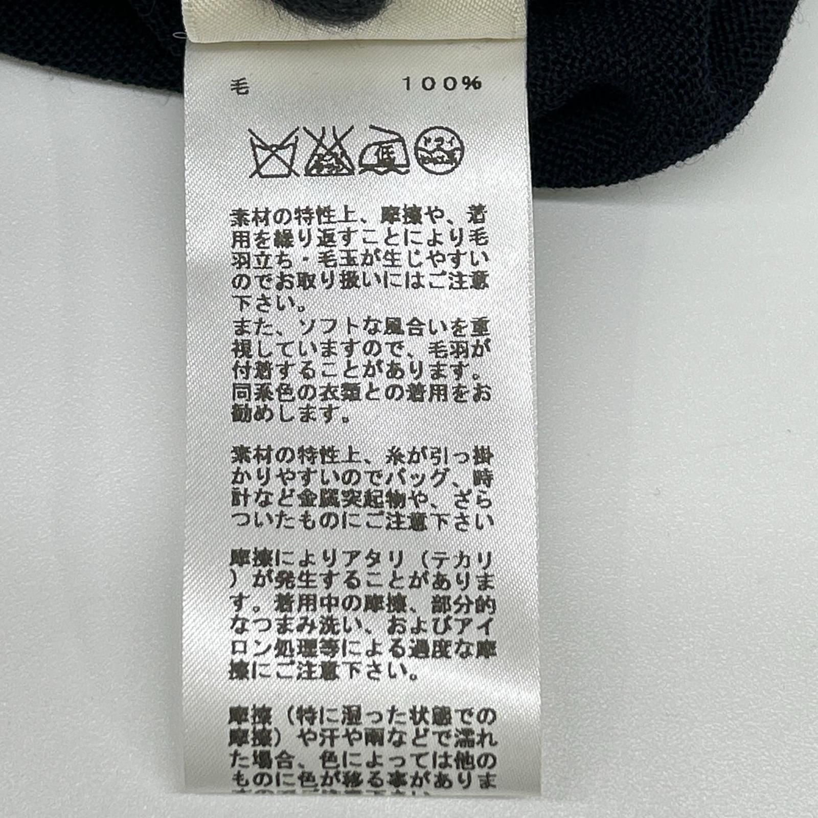 HERMES エルメス ネイビー セリエ釦 ニットセーター 42 - メルカリ