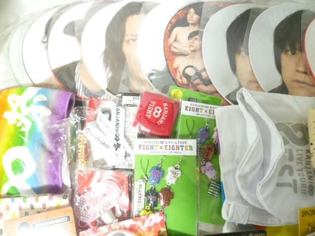関ジャニ∞ SMAP他 DVD CD VHS Blu-ray バッグ ペンライト