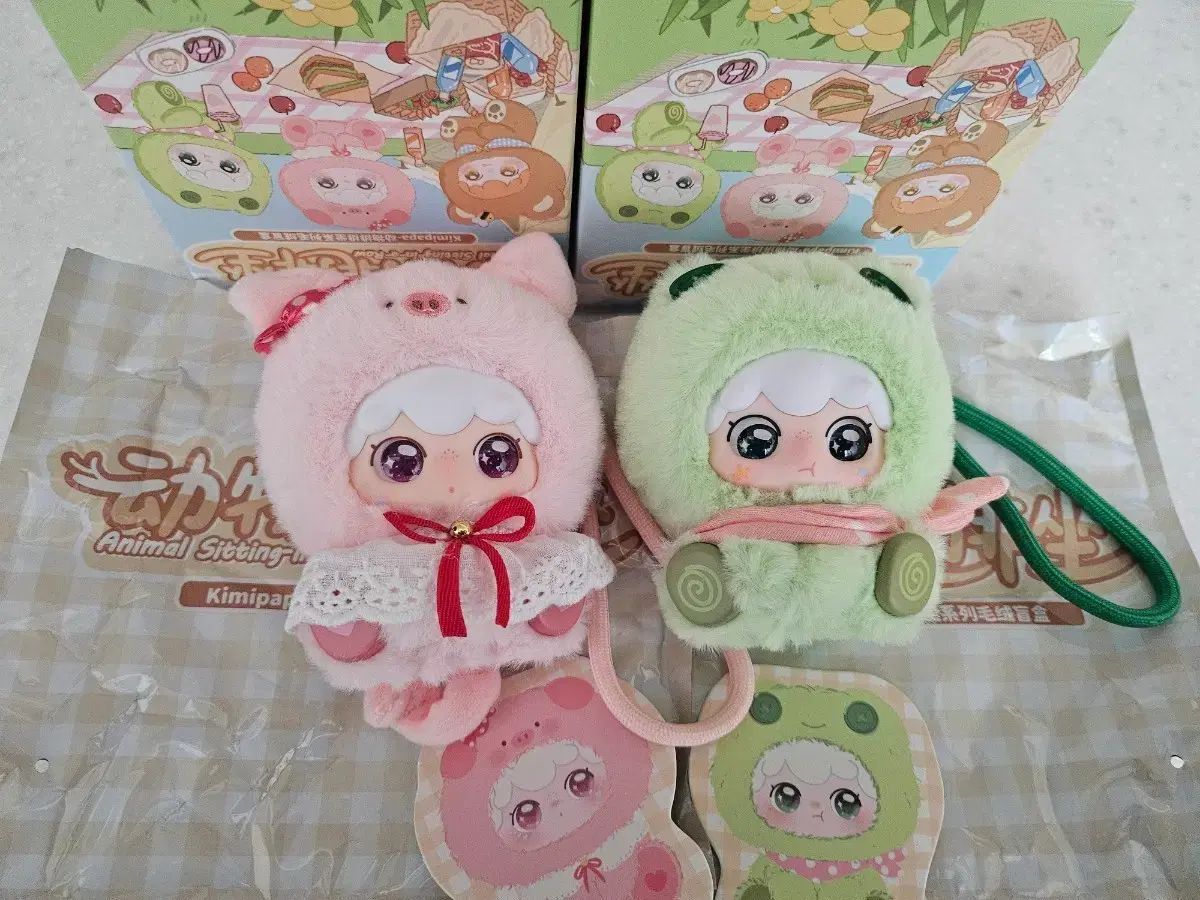キーみパパ おすわり動物 2個 まとめ売り