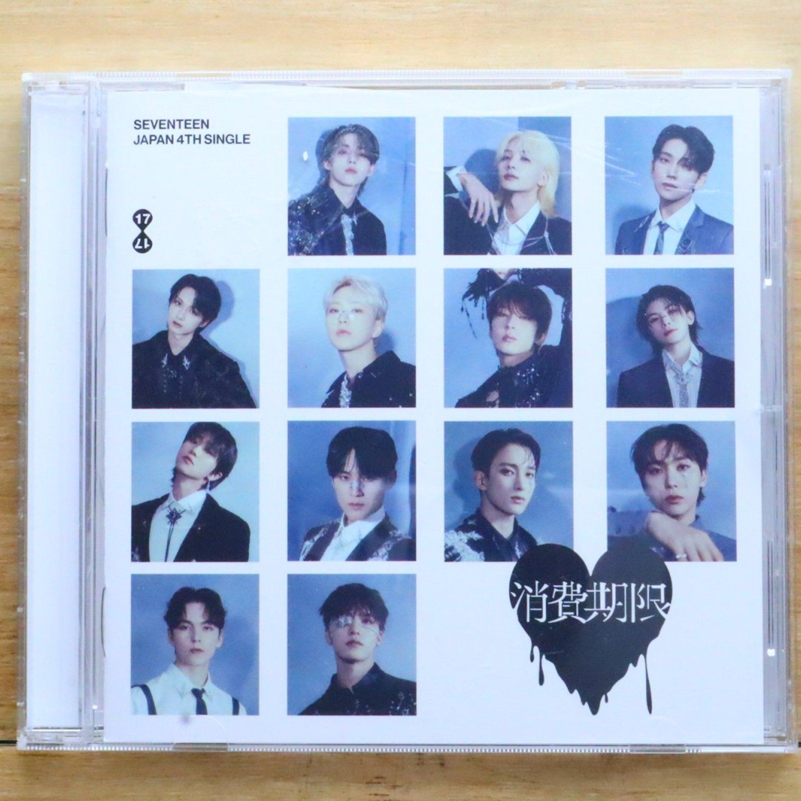 国内盤CD☆セブンティーン/SEVENTEEN□ 消費期限 【POCS39053