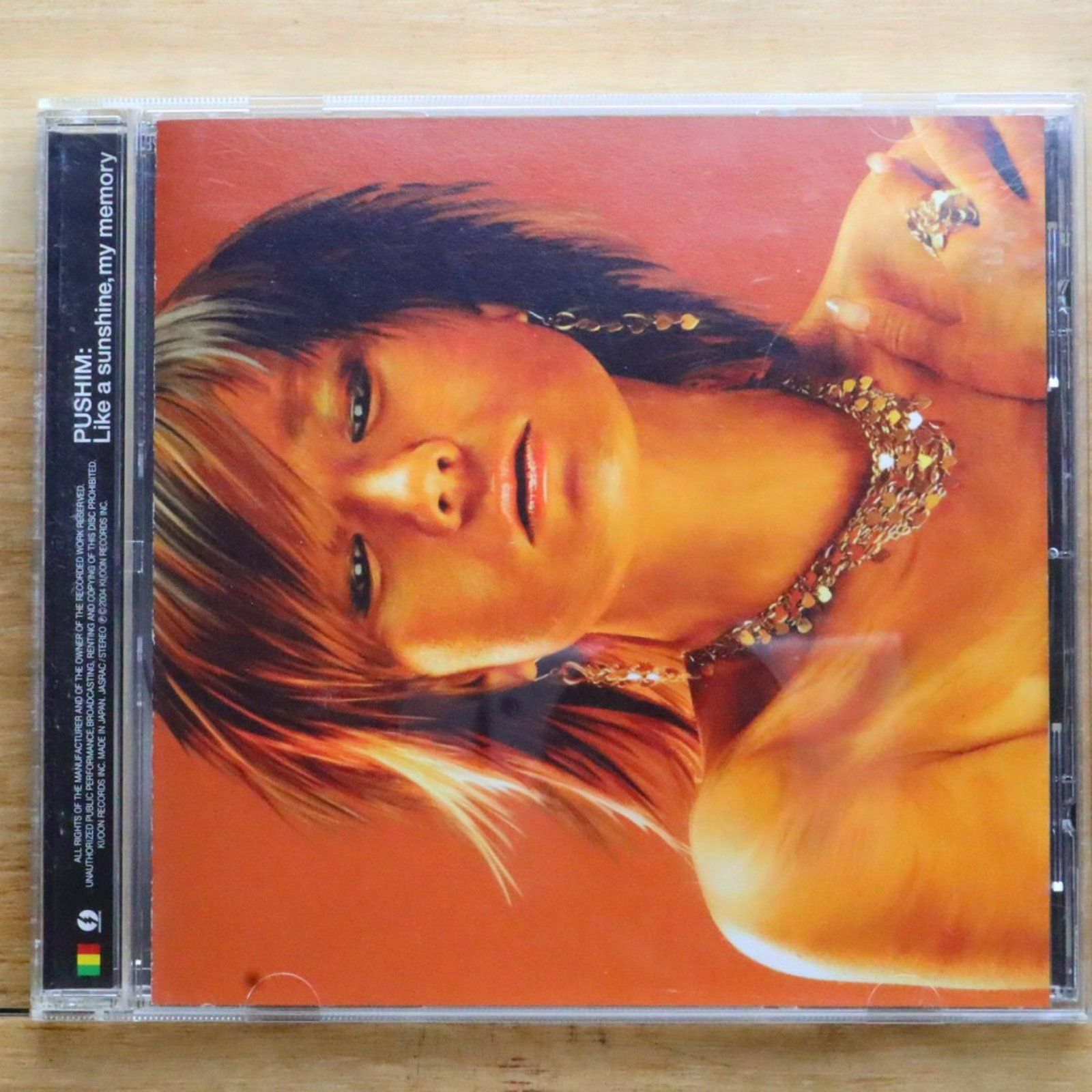 国内盤CD☆プシン/PUSHIM□ Like a sunshine、my memory(CCCD