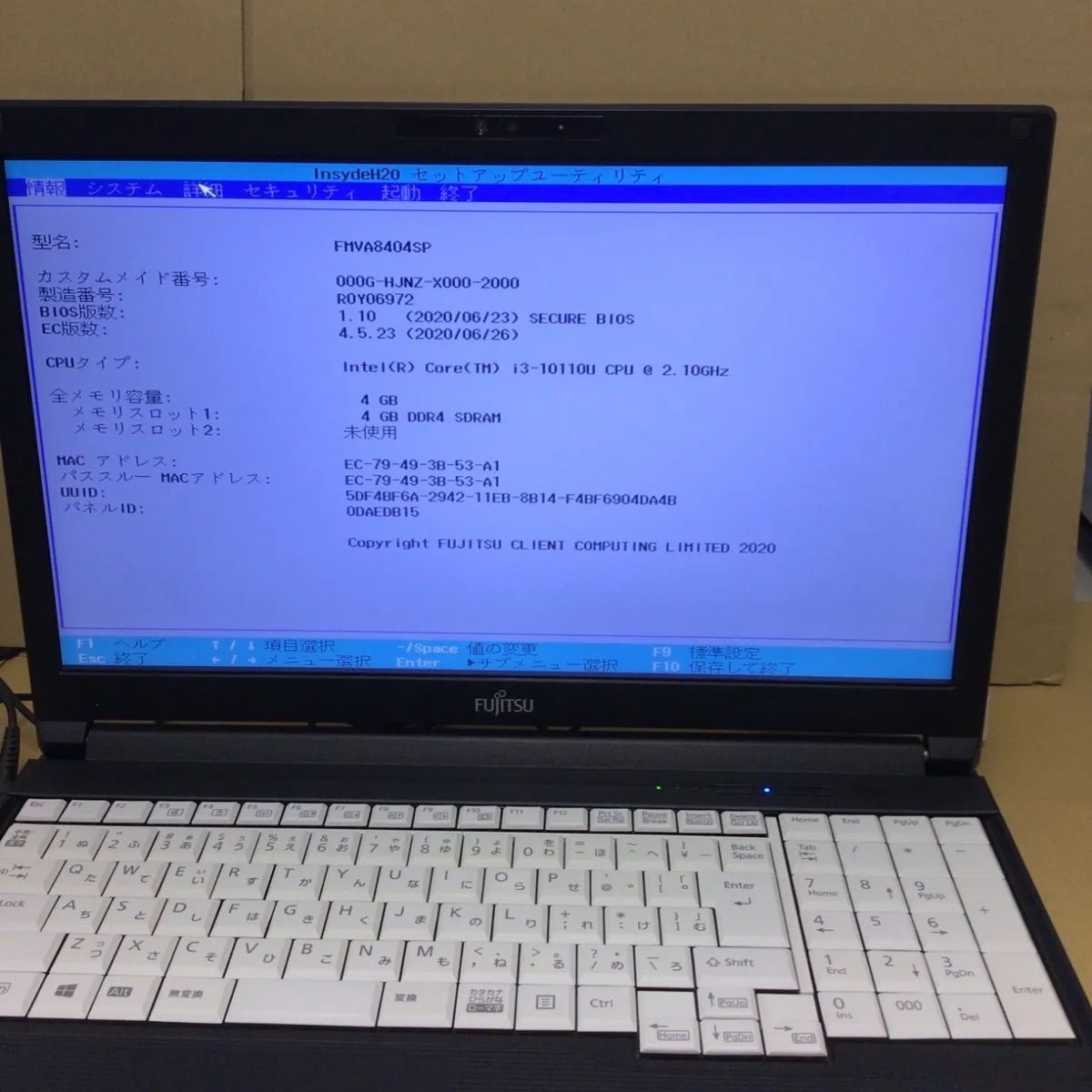 FUJITSU Core i3 10世代 中古ノートPC - メルカリ