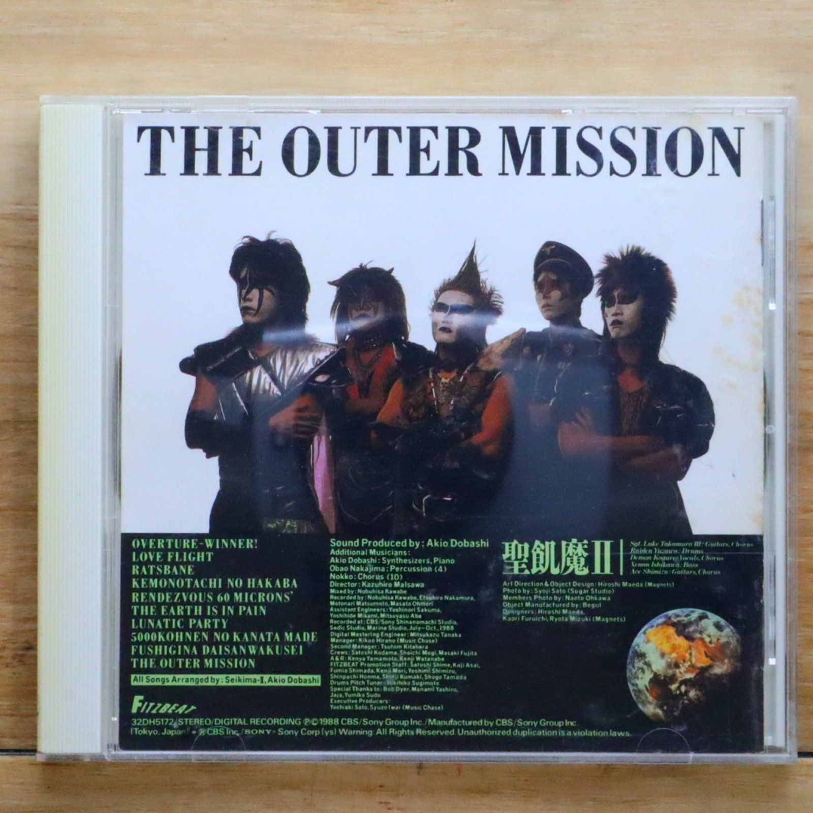 国内盤CD☆聖飢魔II/Seikima II□ The Outer Mission 【32DH5172