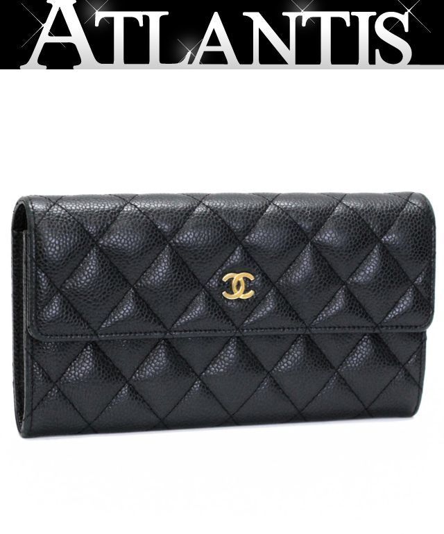 シャネル CHANEL マトラッセ 二つ折り長財布 キャビアスキン 黒 G金具