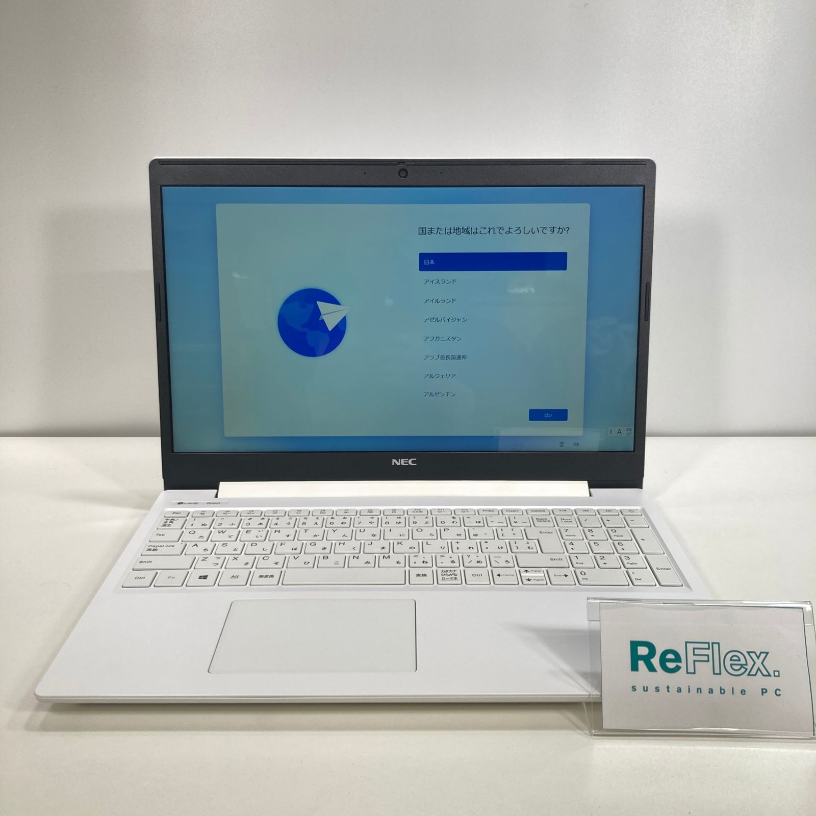 NEC LAVIE i5-8265U タッチパネル SSD256GB/8GB 7日保証】NEC LAVIE Core i5 SSD256GB - メルカリ