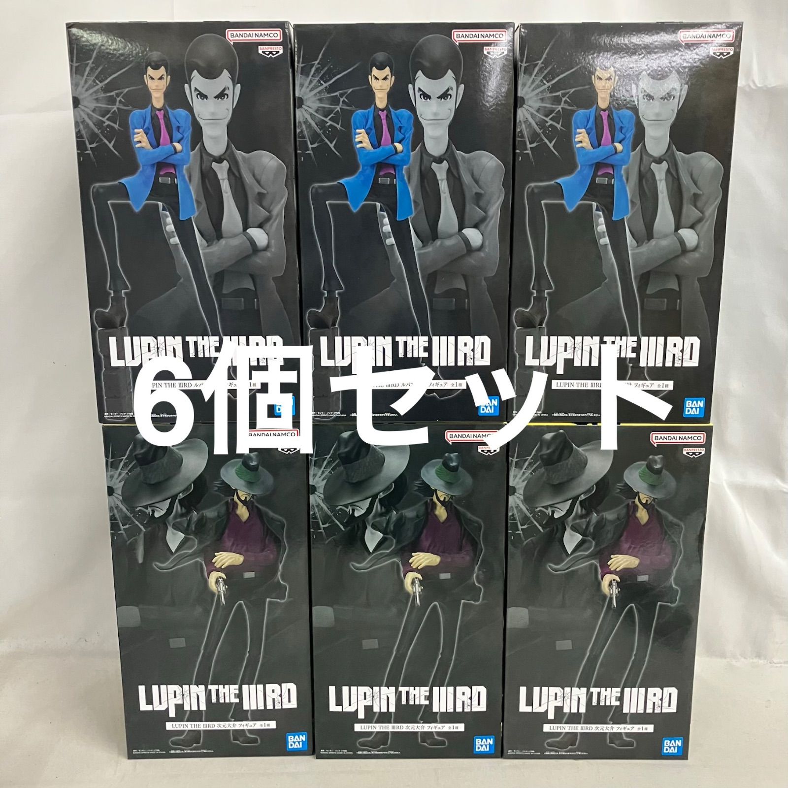 未開封 LUPIN THE ⅢRD ルパン三世 次元大介 フィギュア 6個セット
