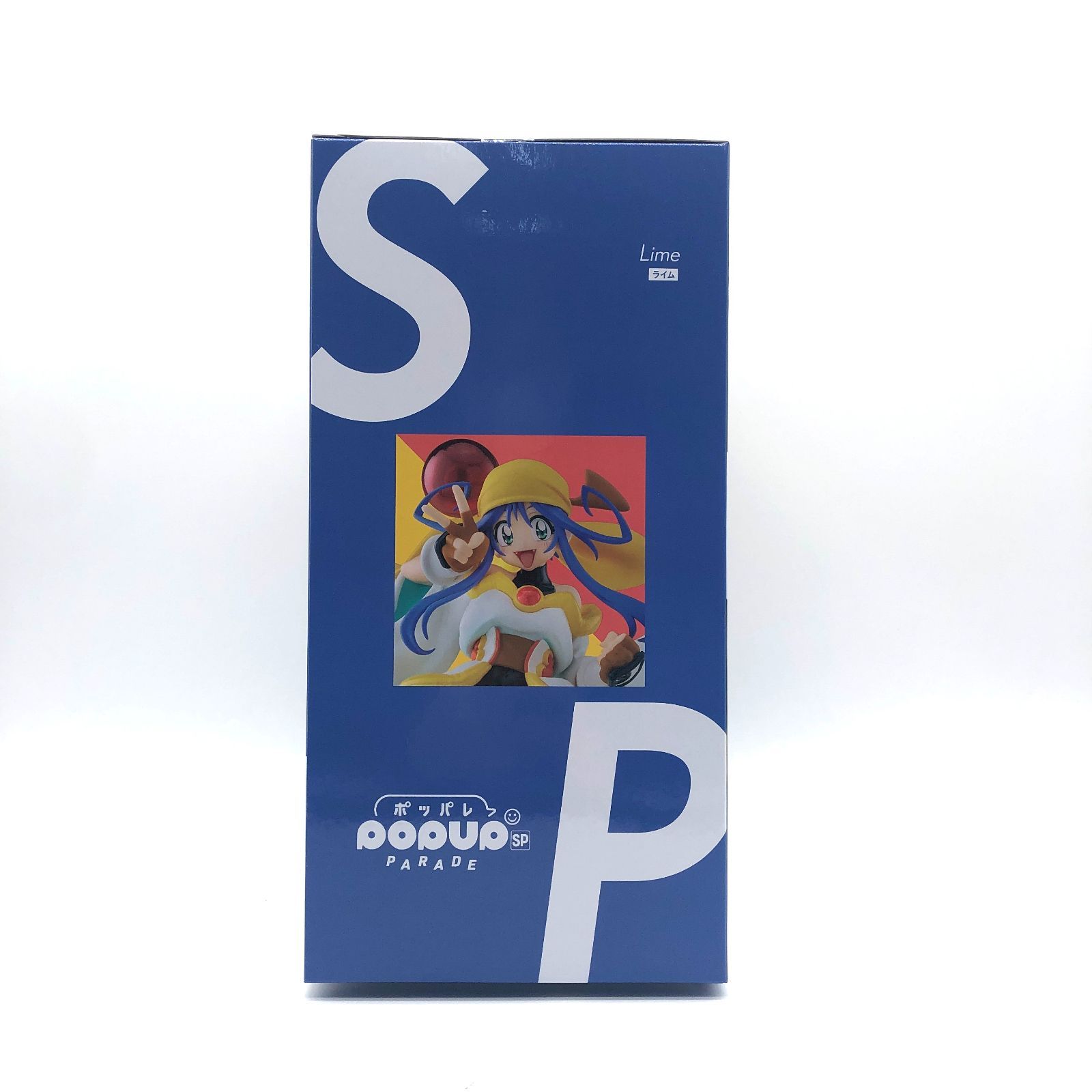POP UP PARADE SP セイバーマリオネットJ ライム フィギュア 未開封 訳