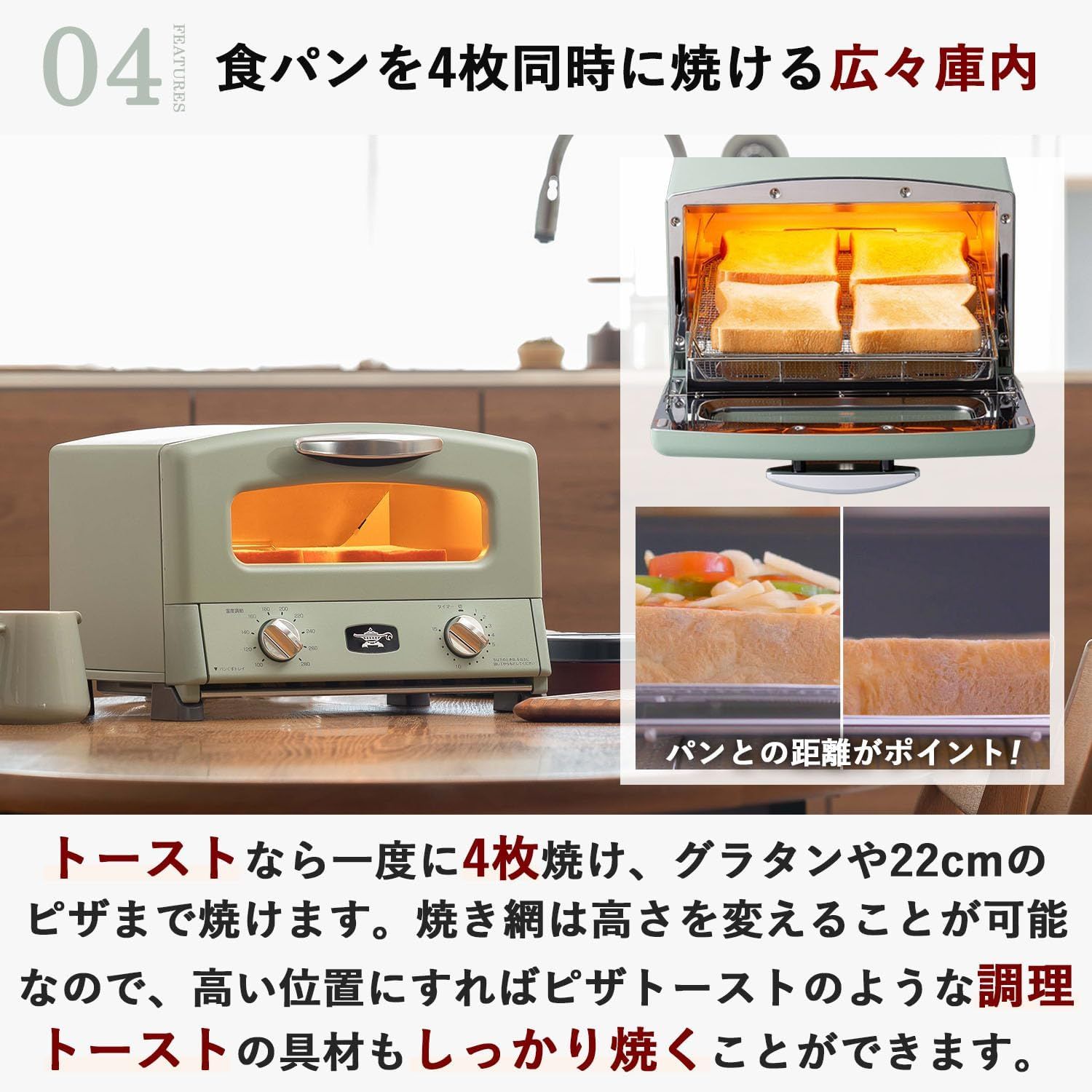 動作確認済】【中古】アラジン グラファイトグリル＆トースター