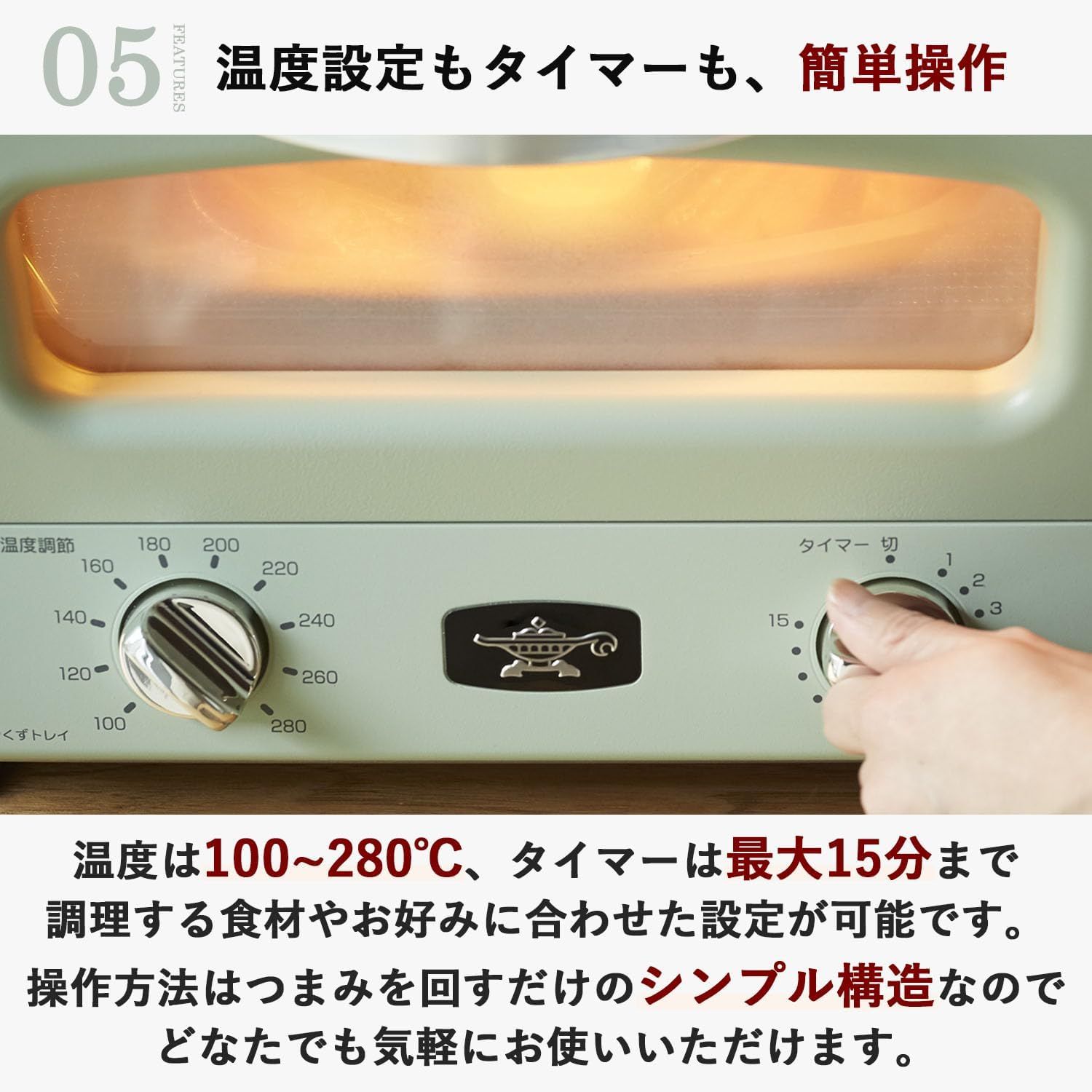 動作確認済】【中古】アラジン グラファイトグリル＆トースター