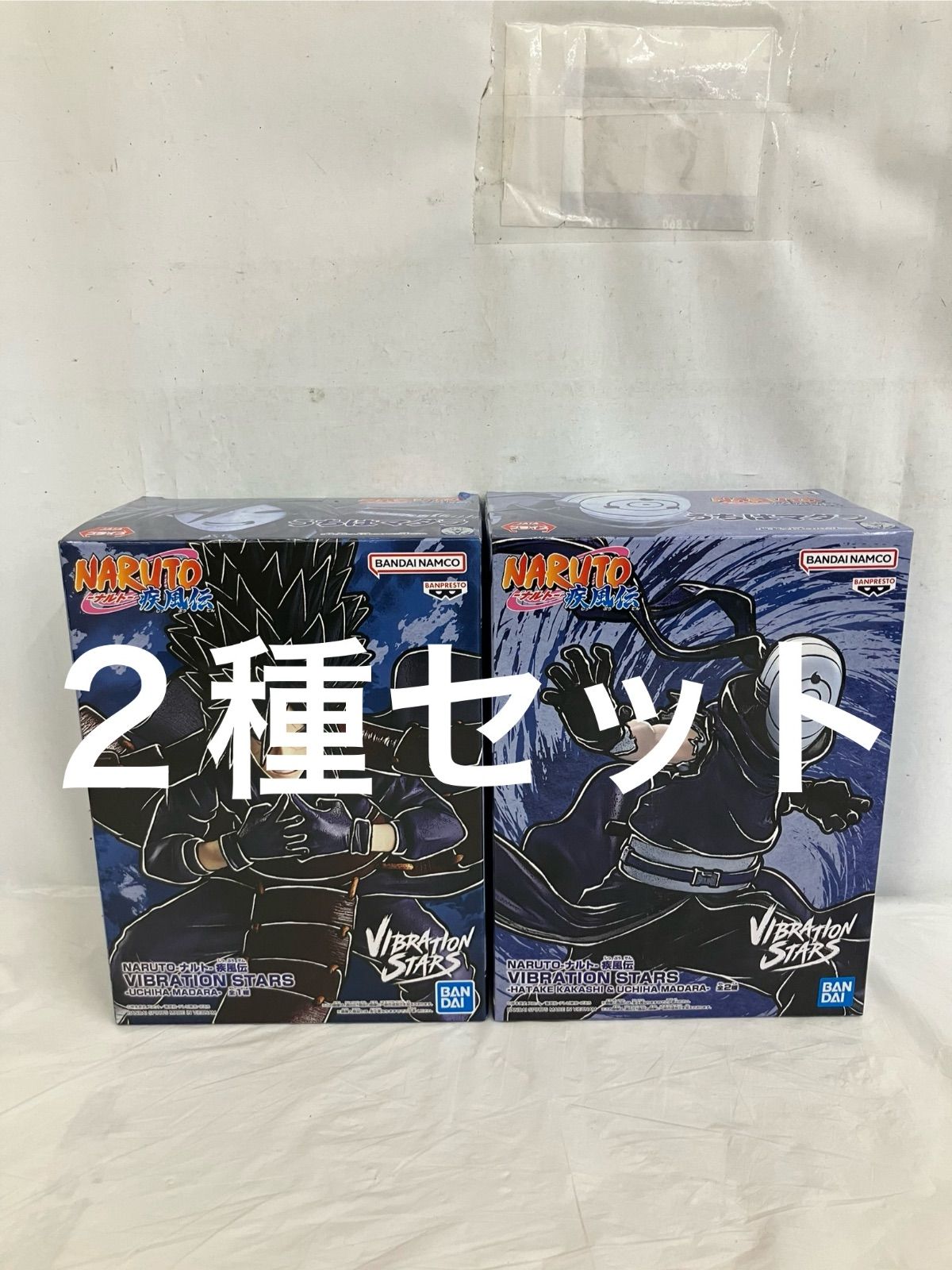 未開封 NARUTO ナルト 疾風伝 VIBRATION STARS うちはマダラ