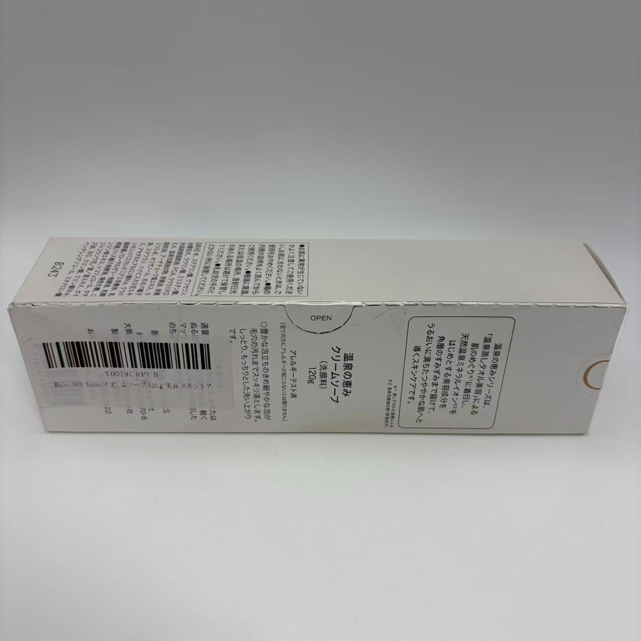 ION Kesho/イオン化粧品 クリームソープ 120g\ 3000572 X0019CRPUB