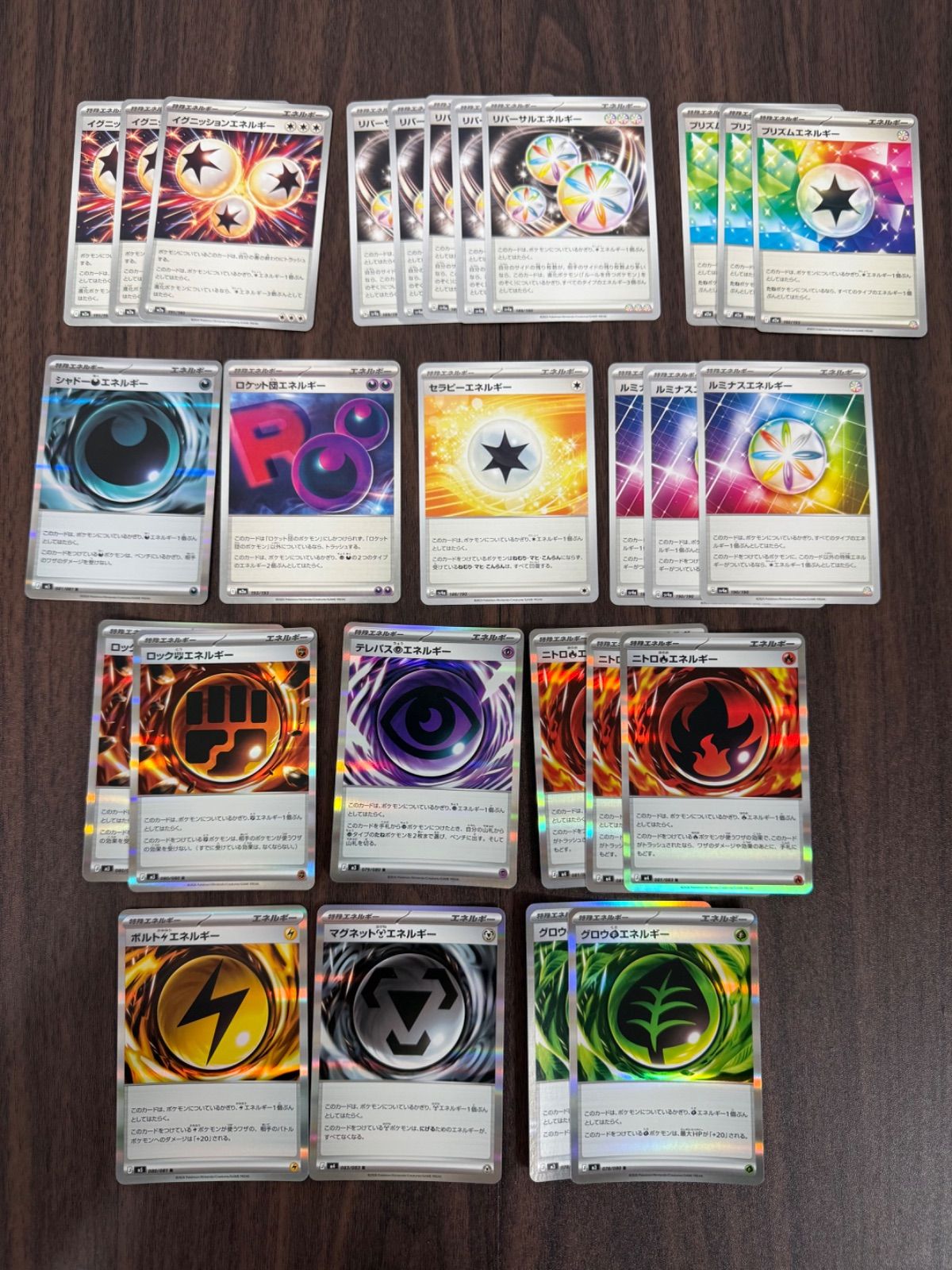 未使用品】ポケモンカード スタジアム サポート グッズ ポケモンの