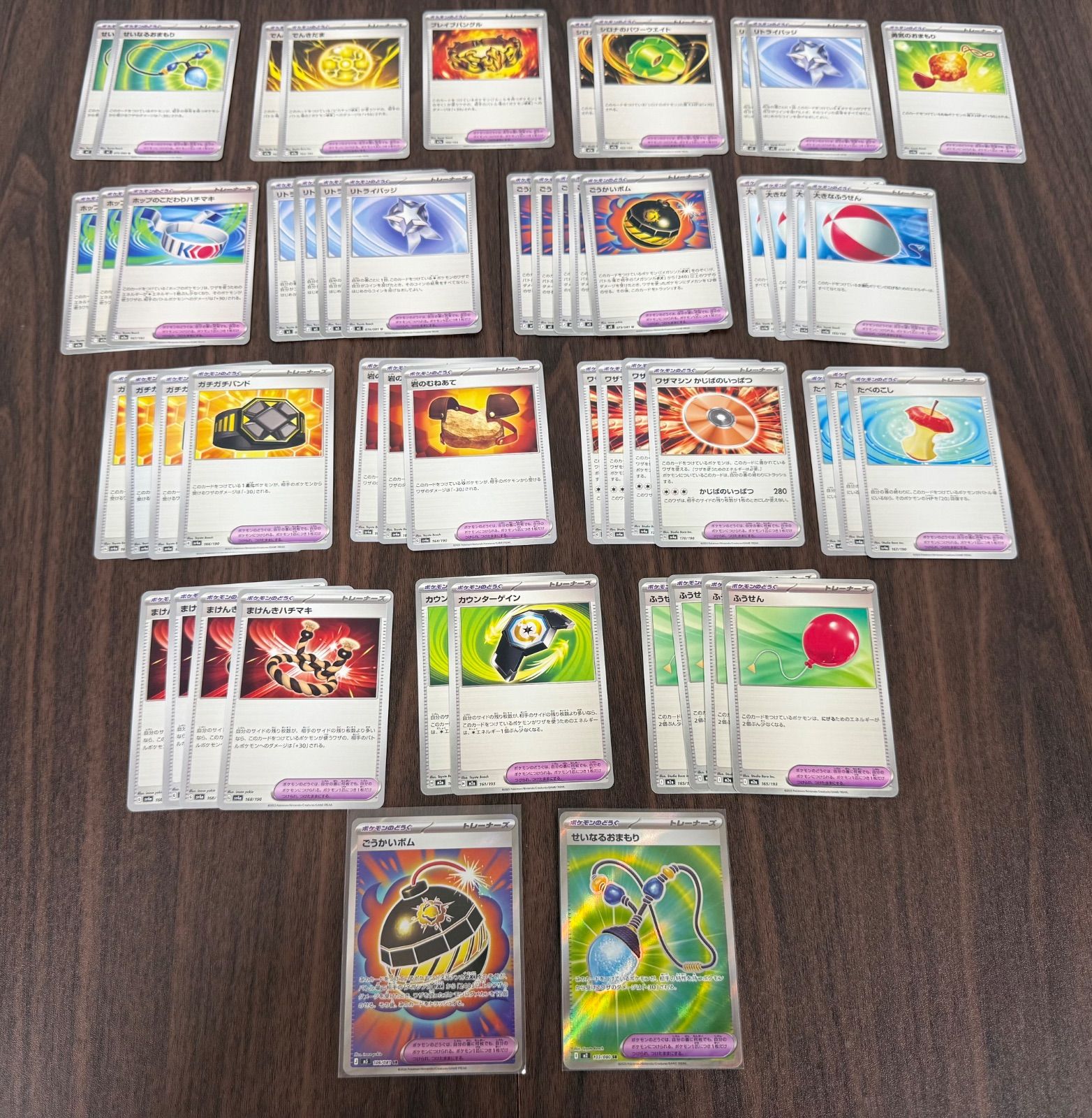 未使用品】ポケモンカード スタジアム サポート グッズ ポケモンの