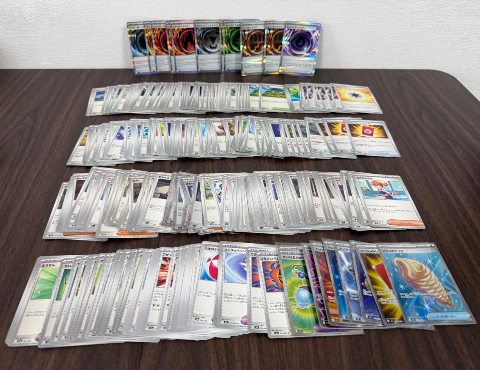 未使用品】ポケモンカード スタジアム サポート グッズ ポケモンの