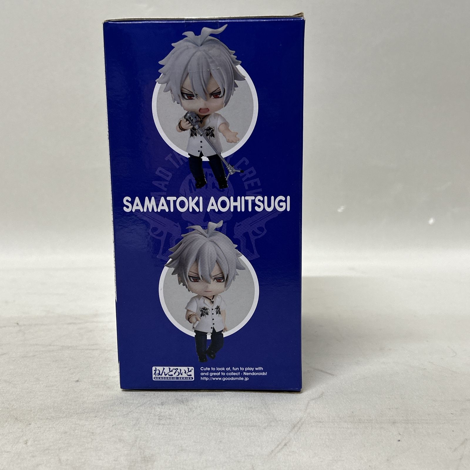 浜館43-1500] [店舗併売品] ねんどろいど 1208 碧棺左馬刻 ヒプノシス